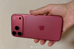 iPhone18ProMax电池刷新苹果纪录：国行5235mAh 而eSIM 5425mAh